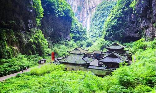 武隆旅游景点门票_武隆旅游景点门票退役军