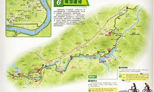 浙江山地骑行路线图片,浙江山地骑行路线