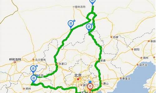 天津到承德路过什么地方_天津到承德旅游路