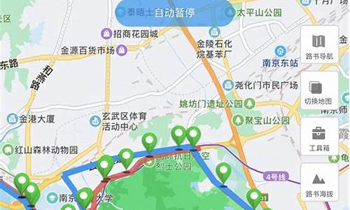 骑行路线推荐app,骑行路线