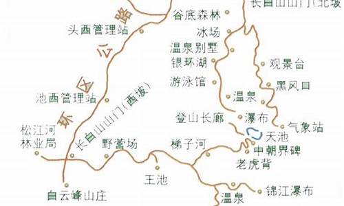 长白山经典旅游路线,长白山旅游攻略路线