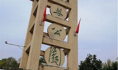 南京古林公园坐地铁几号线,南京古林公园怎么去