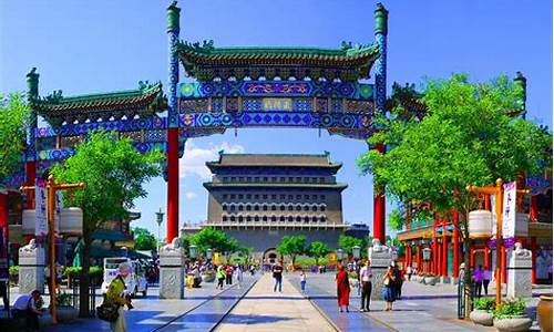 北京旅游攻略2023,北京旅游攻略2013