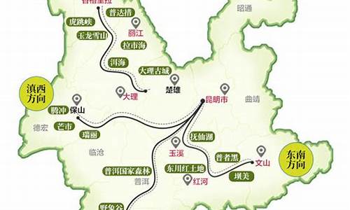 四川 云南 旅游_云南四川旅游路线推荐一下