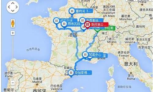 法国旅游攻略自由行攻略,法国旅游攻略自由行攻略图