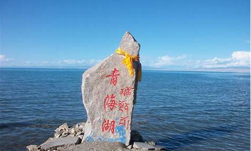 新疆到青海湖自驾旅游攻略路线_从新疆到青海怎么走