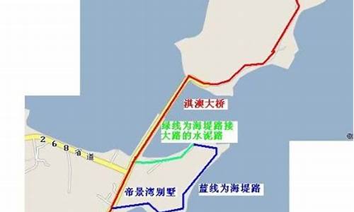 淇澳岛自驾游路线攻略_淇澳岛自驾游路线攻略视频