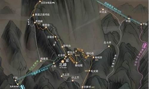 夜爬华山旅游攻略2013,夜爬华山攻略一日游