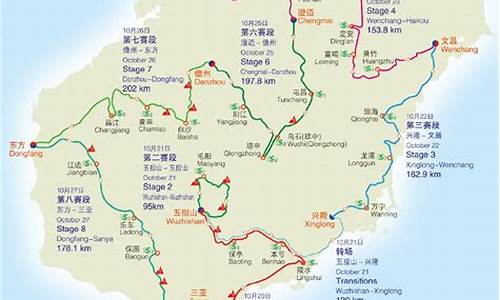 自行车环海南岛攻略,环海南岛骑行路线图