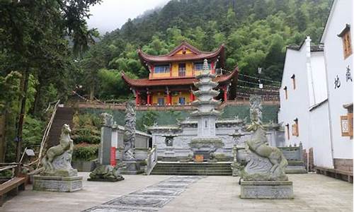 西九华山旅游攻略_西九华山旅游风景区旅游攻略