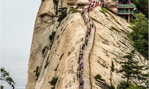 华山旅游攻略自助游路线_华山旅游攻略 线路图