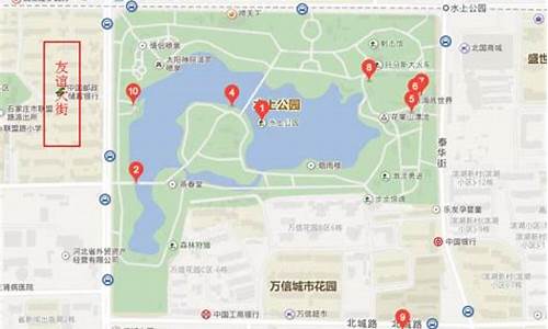 石家庄水上公园游乐场门票_七天石家庄水上公园店