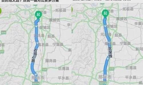 保定骑行路线,保定骑行路线推荐图