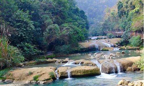 贵州荔波旅游攻略自由行攻略,贵州荔波旅游攻略怎么做