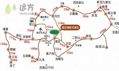 康定旅游线路推荐,康定旅游攻略路线