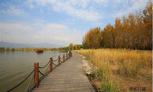 昆明野鸭湖湿地公园公交线路_昆明野鸭湖湿地公园