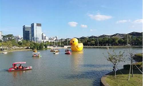 紫马岭公园滑草,紫马岭公园游乐园开放时间