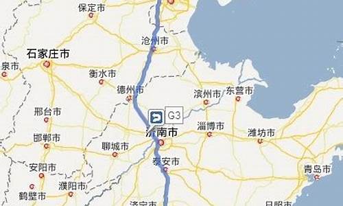 北京到南京路线怎么走最方便,北京到南京路线怎么走