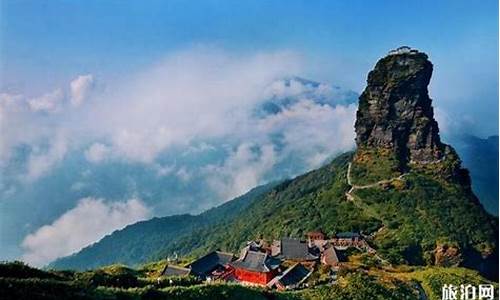 梵净山风景区酒店预订,梵净山旅游攻略酒店推荐