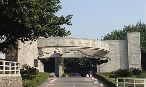 顺德凤岭公园停车场,顺德凤岭公园灵异事件