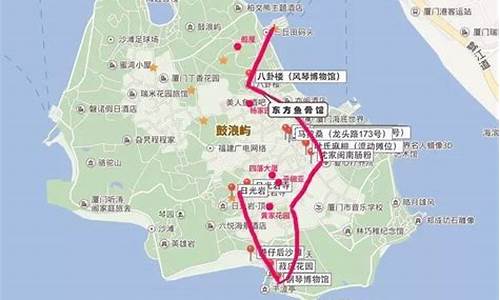 厦门攻略2日游路线,厦门自由行2日游攻略