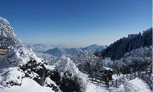 西岭雪山秋季景色_西岭雪山秋季旅游攻略