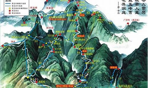 广州到衡山旅游攻略二日游路线推荐_广州到衡山旅游攻略二日游路线