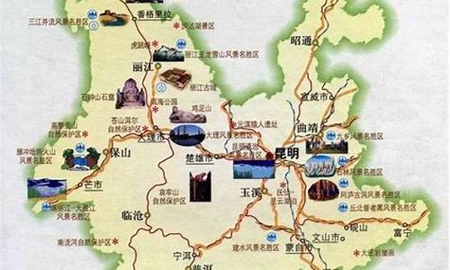 从重庆到丽江旅游路线_重庆到丽江自由行攻略和费用