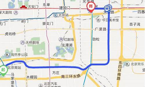 北京西客站到北海公园怎么走_北京西站到北海公园打车