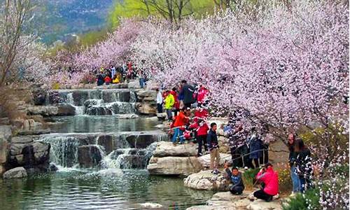 清明节北京去哪儿玩,清明节北京旅游攻略