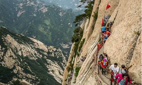 华山旅游攻略带孩子多久可以逛完,华山旅游攻略带孩子多久