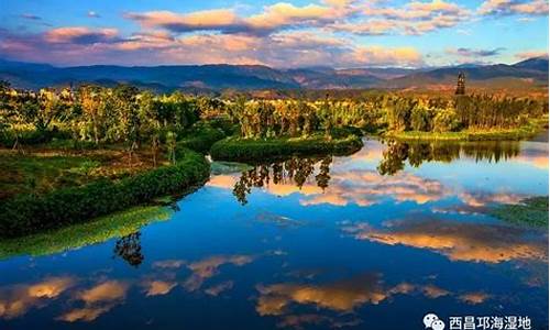 西昌春节旅游攻略图_西昌春节旅游攻略