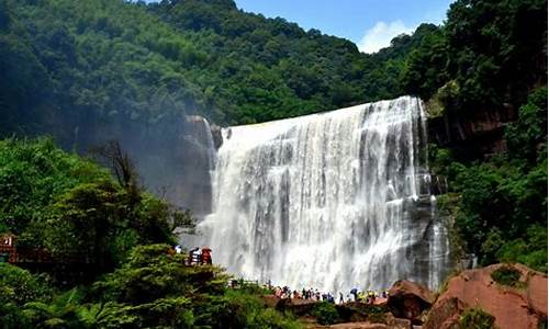 贵州遵义赤水旅游,遵义赤水旅游攻略