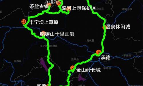 7天自驾游路线推荐亲子_自驾七日游的旅游线路有哪些