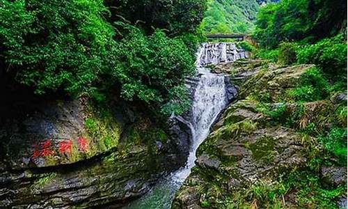 宣城溪口风景区自驾游攻略_宣城溪口旅游攻略一日游