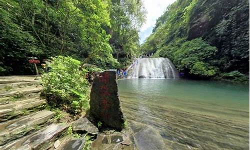 古东瀑布旅游路线_古东瀑布景区