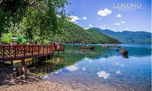 西昌泸沽湖旅游攻略一日游必去_西昌泸沽湖自由行攻略