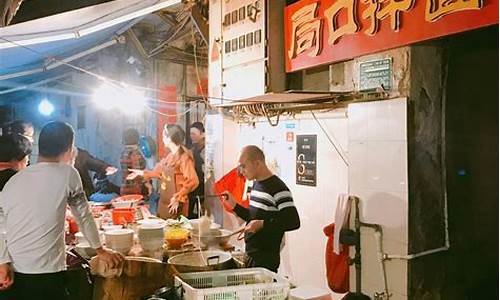 厦门美食攻略中山路_厦门中山路美食一条街