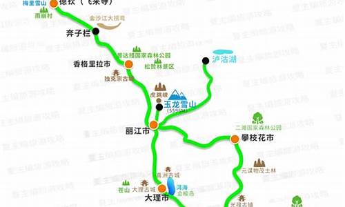 西安到云南旅游路线_西安到云南自驾游需要多长时间