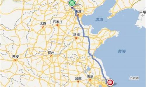 上海到北京旅游攻略3日游_上海到北京旅游路线