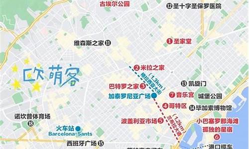 重庆巴塞罗那旅游攻略_重庆巴塞罗那旅游攻略路线