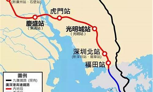 从深圳湾到香港攻略,从深圳湾到香港大概多长时间