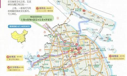 上海景点路线,上海景点路线地图