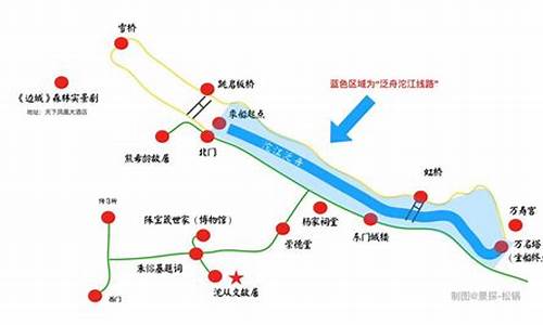 凤凰旅游路线推荐表_凤凰旅游路线推荐表图片