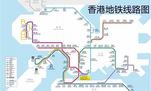 香港地铁线路名称_香港旅游全攻略地铁推荐