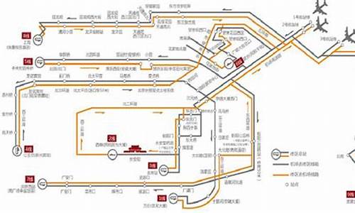 北京机场大巴路线时刻表及票价大兴_北京机场大巴时间查询