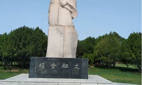 寿光仓圣公园猴子,寿光仓圣律师事务所头牌律师