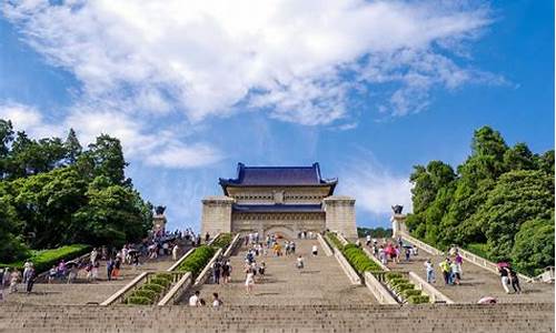 南京景点门票价格,南京景点票