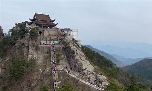 自驾九华山旅游攻略_自驾九华山攻略