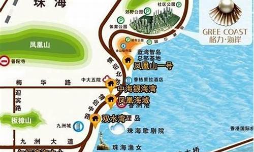 珠海秋季旅游攻略路线推荐,珠海秋季旅游攻略路线